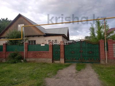Отдельный дом · 6 комнат · 125 м² · 10 сот., 50 лет Победы 238 за 45 млн ₸ в М. Туймебаеве