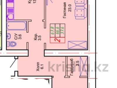 2-комнатная квартира · 68 м² · 4/12 этаж, Жубан Молдагалиев 1 за 25.9 млн ₸ в Астане, Нура р-н
