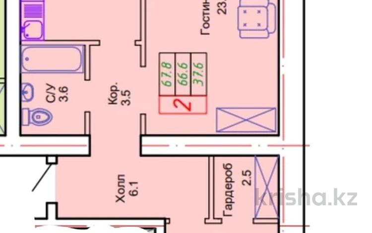 2-комнатная квартира · 68 м² · 4/12 этаж, Жубан Молдагалиев 1 за 25.9 млн ₸ в Астане, Нура р-н — фото 8