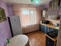 1-комнатная квартира · 40 м² · 3/6 этаж, Горка дружбы за 110 000 ₸ в Темиртау — фото 8