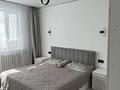 3-бөлмелі пәтер · 68 м² · 1/5 қабат, мкр Нурсая, Нұрсая — Бейбарыс көшесінің бойы, бағасы: 36 млн ₸ в Атырау — фото 5