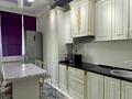 2-комнатная квартира · 85 м² · 9/17 этаж, Кунаева 91 за 17 000 ₸ в Шымкенте, Аль-Фарабийский р-н — фото 3