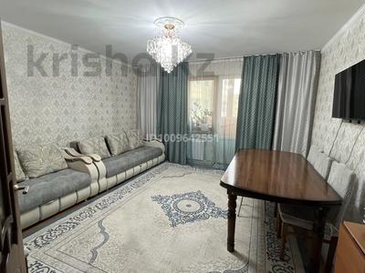2-комнатная квартира · 66.2 м² · 5/8 этаж, Сарыарка 41 — улица Московская, Богенбая за 29.5 млн ₸ в Астане, Сарыарка р-н
