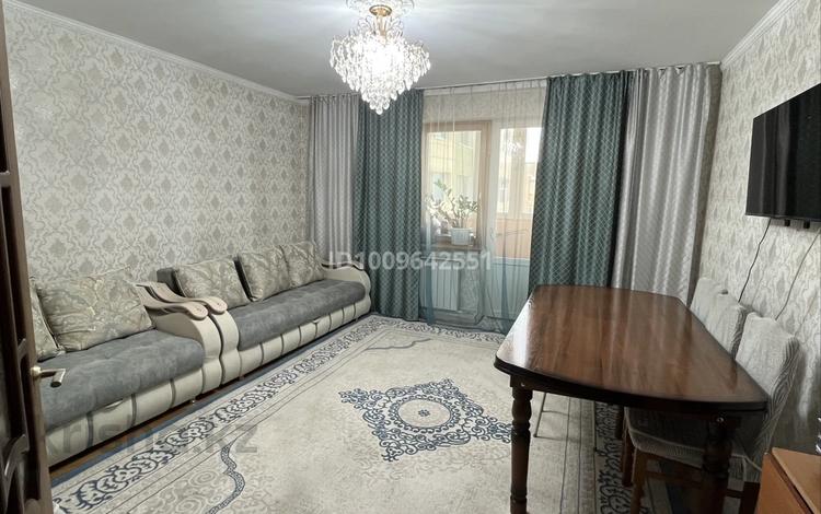 2-комнатная квартира · 66.2 м² · 5/8 этаж, Сарыарка 41 — улица Московская, Богенбая за 29.5 млн ₸ в Астане, Сарыарка р-н — фото 113