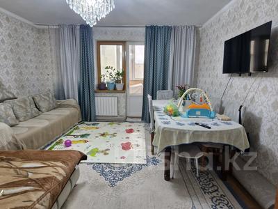 2-комнатная квартира · 66.2 м² · 5/8 этаж, Сарыарка 41 — улица Московская, Богенбая за 31 млн 〒 в Астане, Сарыарка р-н