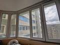 2-комнатная квартира · 66.2 м² · 5/8 этаж, Сарыарка 41 — улица Московская, Богенбая за 29.5 млн ₸ в Астане, Сарыарка р-н — фото 2