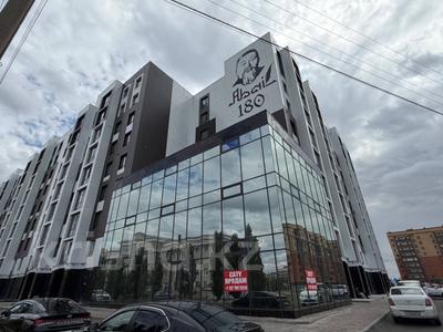 1-бөлмелі пәтер · 34 м² · 2/9 қабат, Назарбаева 235, бағасы: 19.4 млн ₸ в Костанае