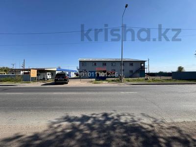 Промбаза · 21 сотка, Досскева 140а за 120 млн ₸ в Алматы