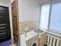 1-бөлмелі пәтер · 11.1 м² · 1/4 қабат, №6 ш/а. 57 — Метро, бағасы: 11 млн ₸ в Алматы, Ауэзовский р-н — фото 4
