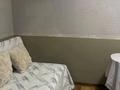 1-комнатная квартира · 11.1 м² · 1/4 этаж, мкр №6 57 — Метро за 11 млн ₸ в Алматы, Ауэзовский р-н — фото 6
