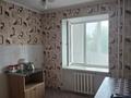2-комнатная квартира · 65.3 м² · 3/6 этаж, Оралхан Бөкей 38 за ~ 33.2 млн ₸ в Усть-Каменогорске, Меновное — фото 3