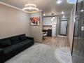 1-комнатная квартира · 33 м² · 2/4 этаж, мкр Шугыла 340/33 k1 — Абая Алатау за 190 000 ₸ в Алматы, Наурызбайский р-н — фото 12
