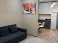 1-комнатная квартира · 33 м² · 2/4 этаж, мкр Шугыла 340/33 k1 — Абая Алатау за 190 000 ₸ в Алматы, Наурызбайский р-н — фото 13