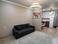 1-комнатная квартира · 33 м² · 2/4 этаж, мкр Шугыла 340/33 k1 — Абая Алатау за 190 000 ₸ в Алматы, Наурызбайский р-н — фото 14