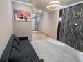 1-комнатная квартира · 33 м² · 2/4 этаж, мкр Шугыла 340/33 k1 — Абая Алатау за 190 000 ₸ в Алматы, Наурызбайский р-н — фото 17