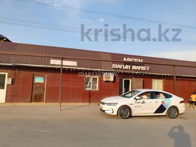 Отдельный дом · 5 комнат · 200 м² · 5 сот., Аль фараби 8079 — Кемертоган мтф арсен магазин за 120 млн ₸ в Алматы, Медеуский р-н