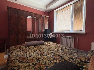 3-бөлмелі пәтер · 74.7 м² · 2/10 қабат, Пр.Райымбека 241 г — За ТРК Максима, бағасы: 52 млн ₸ в Алматы