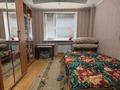 3-бөлмелі пәтер · 74.7 м² · 2/10 қабат, Пр.Райымбека 241 г — За ТРК Максима, бағасы: 52 млн ₸ в Алматы — фото 21