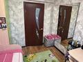 3-бөлмелі пәтер · 50.6 м² · 2/5 қабат, 30 гвардейская дивизий 24, бағасы: 20 млн ₸ в Усть-Каменогорске, Ульбинский — фото 25