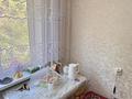 3-бөлмелі пәтер · 50.6 м² · 2/5 қабат, 30 гвардейская дивизий 24, бағасы: 20 млн ₸ в Усть-Каменогорске, Ульбинский — фото 31