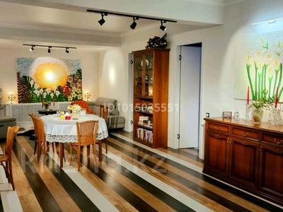 4-бөлмелі пәтер · 120 м² · 2/4 қабат, Омарова 25/1, бағасы: 130 млн ₸ в Алматы, Медеуский р-н