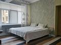 4-бөлмелі пәтер · 120 м² · 2/4 қабат, Омарова 25/1, бағасы: 130 млн ₸ в Алматы, Медеуский р-н — фото 6