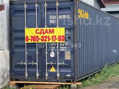 Қоймалар · 28 м², бағасы: 30 000 〒 в Кокшетау