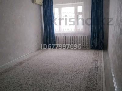 Продажа квартир в Западно-Казахстанской обл.: 3-комнатная квартира · 81 м² · 6/10 этаж, Жамбыла Сырыма Датова 40/1 за 27 млн 〒 3-комнатная квартира · 81 м² · 6/10 этаж, Жамбыла Сырыма Датова 40/1 за 27 млн 〒 в Уральске