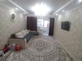 2-бөлмелі пәтер · 76.6 м² · 1/5 қабат, Астана, бағасы: 30 млн ₸ в Уральске — фото 4