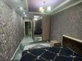 2-бөлмелі пәтер · 76.6 м² · 1/5 қабат, Астана, бағасы: 30 млн ₸ в Уральске — фото 2
