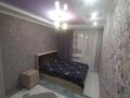 2-бөлмелі пәтер · 76.6 м² · 1/5 қабат, Астана, бағасы: 30 млн ₸ в Уральске