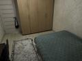 4-комнатная квартира · 89 м² · 3/5 этаж, мкр Айнабулак-4 за 67 млн ₸ в Алматы, Жетысуский р-н — фото 13