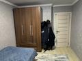 4-комнатная квартира · 89 м² · 3/5 этаж, мкр Айнабулак-4 за 67 млн ₸ в Алматы, Жетысуский р-н — фото 14