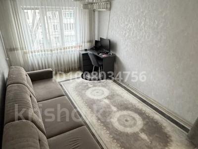 4-комнатная квартира · 89 м² · 3/5 этаж, мкр Айнабулак-4 за 67 млн 〒 в Алматы, Жетысуский р-н