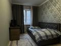 4-комнатная квартира · 89 м² · 3/5 этаж, мкр Айнабулак-4 за 67 млн ₸ в Алматы, Жетысуский р-н — фото 6