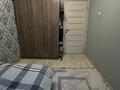 4-комнатная квартира · 89 м² · 3/5 этаж, мкр Айнабулак-4 за 67 млн ₸ в Алматы, Жетысуский р-н — фото 7