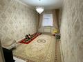 Отдельный дом · 4 комнаты · 151 м² · 8 сот., мкр Жулдыз, Қайырлы Есенгенжин 39 за 47 млн ₸ в Атырау — фото 11