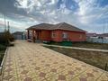 Отдельный дом · 4 комнаты · 151 м² · 8 сот., мкр Жулдыз, Қайырлы Есенгенжин 39 за 47 млн ₸ в Атырау — фото 3