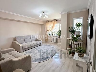 2-комнатная квартира · 68 м² · 8/14 этаж, Сыганак — Сыганак-Анет баба за 37.3 млн ₸ в Астане, Нура р-н