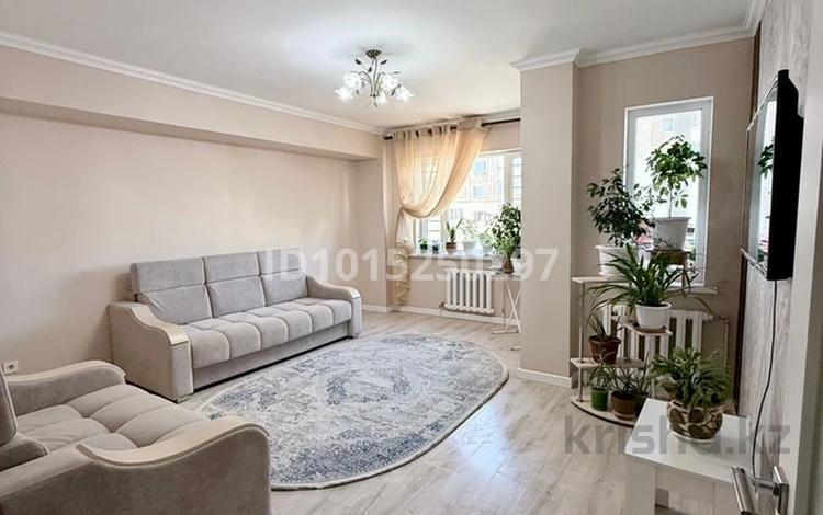 2-комнатная квартира · 68 м² · 8/14 этаж, Сыганак — Сыганак-Анет баба за 37.3 млн ₸ в Астане, Нура р-н — фото 2