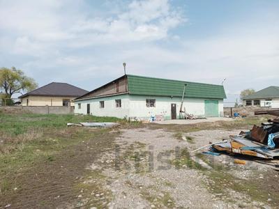 Өнеркәсіптік база, зауыттар в Алматинской обл.: Өнеркәсіптік база · 25 сотық, Толе би 25, бағасы: 110 млн 〒 Өнеркәсіптік база · 25 сотық, Толе би 25, бағасы: 110 млн 〒 в Алатау