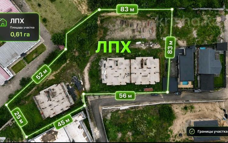 Жер телімі · 61.08 сотық, мкр Ерменсай — 7-ой переулок, бағасы: 690 млн ₸ в Алматы, Бостандыкский р-н — фото 6