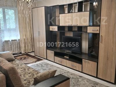 Продажа квартир в Алматы: 1-комнатная квартира · 33 м² · 3/4 этаж, мкр №5 28А — Абая Алтынсарина, метро Москва за 25.6 млн 〒 1-комнатная квартира · 33 м² · 3/4 этаж, мкр №5 28А — Абая Алтынсарина, метро Москва за 25.6 млн 〒 в Алматы, Ауэзовский р-н