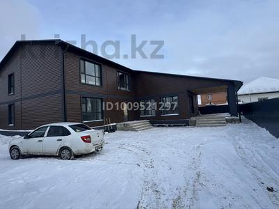 Дом · 6 комнат · 323 м², 48 кварта 9 — Северо-западный микрорайон за 150 000 〒 в Костанае