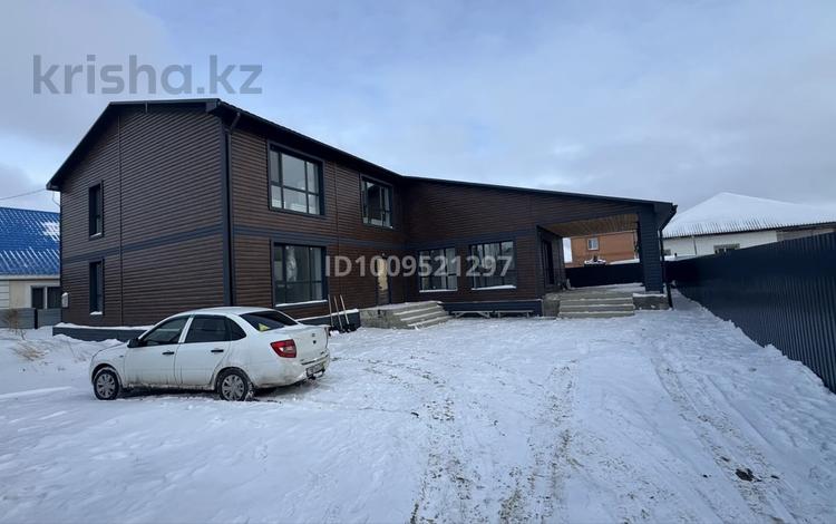 Дом · 6 комнат · 323 м², 48 кварта 9 — Северо-западный микрорайон за 150 000 〒 в Костанае — фото 2