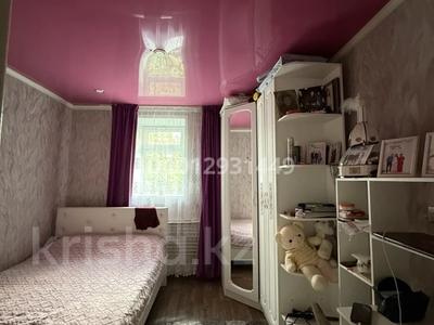 Отдельный дом · 3 комнаты · 50 м² · 6.1 сот., Бобровка 4133а — Остановка жанында жолдын бойы за 15 млн ₸ в Семее