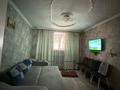 Отдельный дом · 3 комнаты · 50 м² · 6.1 сот., Бобровка 4133а — Остановка жанында жолдын бойы за 15 млн ₸ в Семее — фото 2