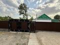 Отдельный дом · 3 комнаты · 50 м² · 6.1 сот., Бобровка 4133а — Остановка жанында жолдын бойы за 15 млн ₸ в Семее — фото 9