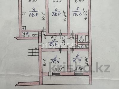 4-комнатная квартира · 79 м² · 3/5 этаж, Шоссейная за 30 млн ₸ в Щучинске