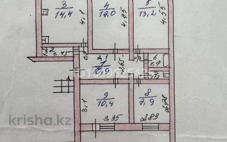 4-комнатная квартира · 79 м² · 3/5 этаж, Шоссейная за 30 млн ₸ в Щучинске — фото 2